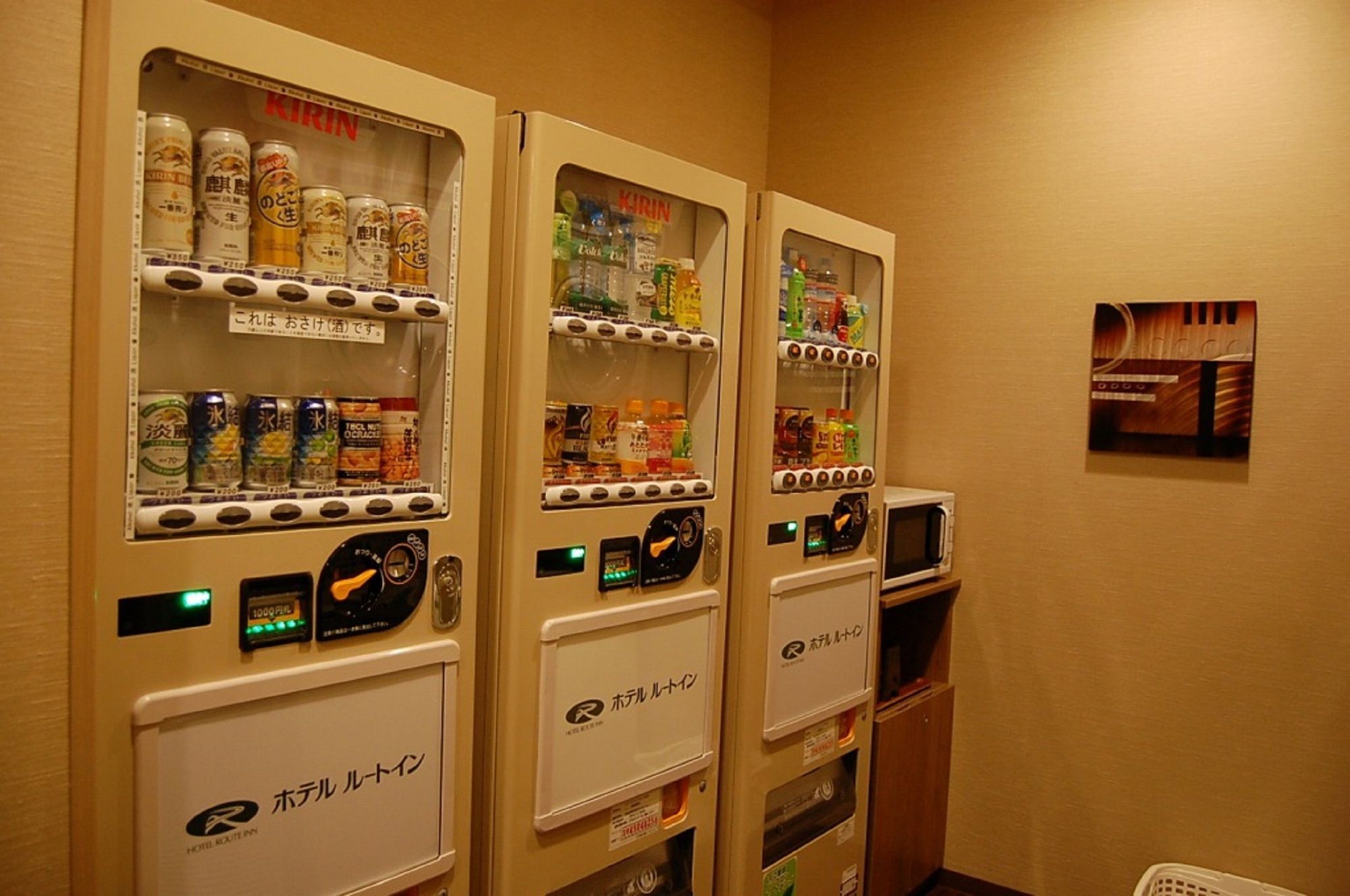 Hotel Route Inn Kitami Odori Nishi Kültér fotó